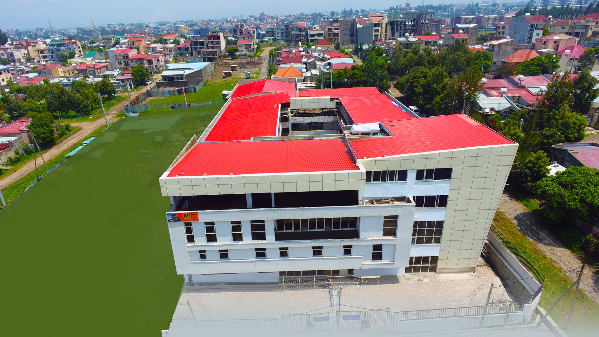 Kasma head office area